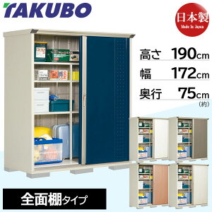 ���u�� ���u �^�N�{ ���O ���O���[ ��^���u ��^ ������� �O�����v���X�e�[�W �W�����v(�S�ʒI�^�C�v)GP-177AF �S8�F ���O ���[�� �X�`�[�����u ���u ������� TAKUBO �c�E�yTK�z�yTD�z�������