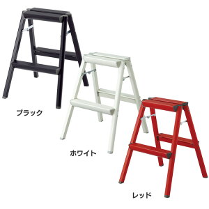 脚立 収納の人気商品 通販 価格比較 価格 Com 脚立 収納の人気商品 通販 価格比較 価格 Com