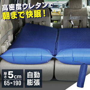 Ԓ}bg 5cm Ԓ W[}bg Lv}bg GAxbh AEghA h LsO}bg RpNg VO c AEghA E^ y RpNgW[ 