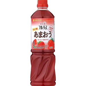 酢 お酢ドリンク りんご酢 【2本】業務用フルーティス(6倍濃縮タイプ) 79580酢 お酢 お酢ドリンク ビネガー ビネガードリンク りんご酢 大容量 飲料 健康 ミツカン Mizkan りんご酢あまおう