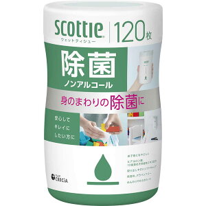 XRbeB EFbgeBbV { 120EFbgV[g ۃV[g GV[g { ۃmAR[ mAR[ ŃAR[