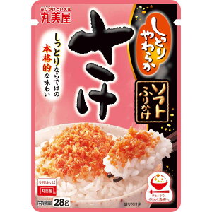 ソフトふりかけふりかけ ちりめん 山椒 ウェット しっとり ごはん お弁当 朝食 昼食 夕食 丸美屋食品工業株式会社 ちりめん山椒 とり&たまご さけ