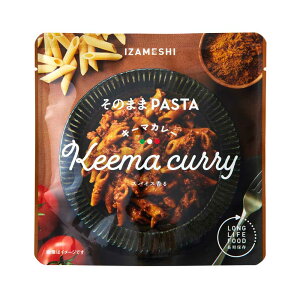 ���H �C�U���V IZAMESHI �p�X�^ ���̂܂�PASTA �J���{�i�[�� �{���l�[�[ �o�W���N���[�� �y�y�����`�[�m �|���h�[�� ���̂��N���[�� �L�[�}�J���[ �����q �ۑ��H �h�АH �����ۑ� �h�ЃO�b�Y 