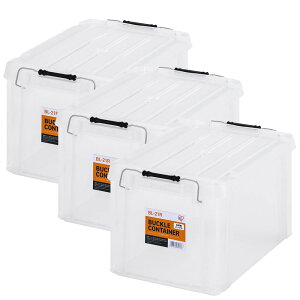 【3個セット】コンテナ 金属バックル 収納 バックルコンテナ BL-21R クリア チャコールグレー まとめ買い コンテナ 金属バックル 収納 ボックス スタッキング BOX 保管 防災 プラスチック 箱 持