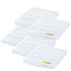 �y5�Z�b�g�z�R���e�i�p�t�^ ��p�t�^ �ʔ��t�^ �{�b�N�X�R���e�i�p�t�^ C-22R �N���A �u���[ �܂Ƃߔ��� �R���e�i�p�t�^ ��p�t�^ �ʔ��t�^ �W �R���e�i�{�b�N�X �R���e�i �v���X�`�b�N �A