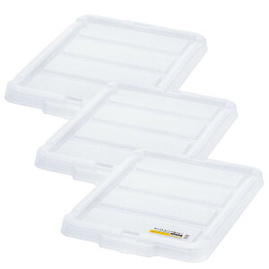 �y3�Z�b�g�z�R���e�i�p�t�^ ��p�t�^ �ʔ��t�^ �{�b�N�X�R���e�i�p�t�^ C-45R �N���A �u���[ �܂Ƃߔ��� �R���e�i�p�t�^ ��p�t�^ �ʔ��t�^ �W �R���e�i�{�b�N�X �R���e�i �v���X�`�b�N �A