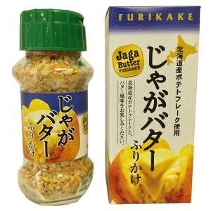 ӂ肩 т̂ H y3Zbgzӂ肩 85g(ڑϕt^80gAႪo^[^65g) ӂ肩 т̂ ͂̂ ͂̂Ƃ 킳 Tr [ ڑ  킳 [