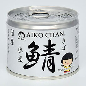 美味しい鯖 伊藤食品 AIKO CHAN 鯖 水煮 6号缶 190g×24個入
