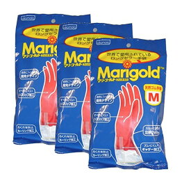 【メール便送料無料】マリーゴールド　ゴム手袋　キッチングローブ　Sサイズ　Mサイズ　Lサイズ