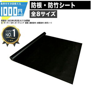 [yV1ʎ] 1000~N[|t  hV[g h|V[g h hV[g Uo[ vebNXG΍ O[tB[hyGFzytŌlwz@l艿i