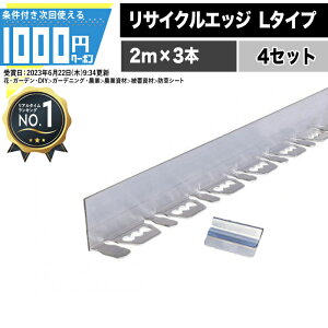 [yV1ʎ] y4Zbgi2m×12{j/v24mz TCNGbWO 50mm×2m L^Cv A~GbW50 titytŌlwz@l艿i