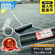 【8/10は確率1/2!最大100%ポイントキャッシュバック】【最大2000円クーポン11日1:59迄】【個人購入可】10…