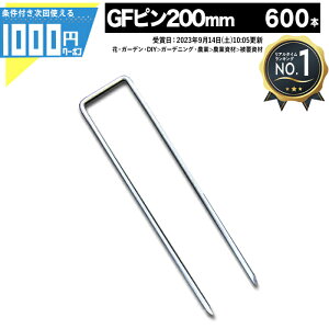 y9/1͓Im21!ő100%|CgLbVobNz1000~N[|t R^~߃s 200mm y600{z hV[g Gh~@ V[g @ _ O[tB[hyGFzy