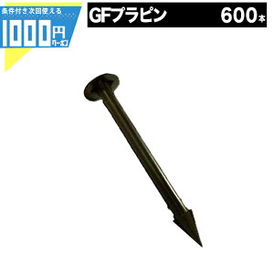 y9/1͓Im21!ő100%|CgLbVobNz1000~N[|t @l艿i vs y600{z hV[g Gh~  V[g @ _ O[tB[hyGFz