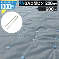 【8/10は当選確率2分の1!最大100%ポイントキャッシュバック】【最大2000円クーポン＋最大P10倍11日1:59迄…