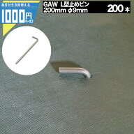 【8/10は当選確率2分の1!最大100%ポイントキャッシュバック】【最大2000円クーポン＋最大P10倍11日1:59迄…