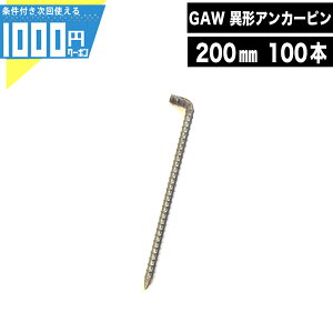 y}\őP10{+9/20͓Im21!ő100%|CgLbVobNzm100{nNITTOSEKKO GAV[Y hV[gp ٌ`AJ[s @ H 200mm 10mm hV[g s h