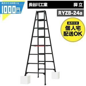 y10/1͓Im21!ő100%|CgLbVobNzJH RYZB 24 r 8i Lő1.92m ͂ɂȂ܂ Lk ܂肽 [ A~ ^b`o[ Ɨp q BLA