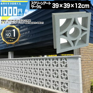 [yV1ʎ] ԃubN XN[A[g T[N 39cm×39cm×12cm ς 啻  Y ubNX XubNH RN[gubN  {F:O[