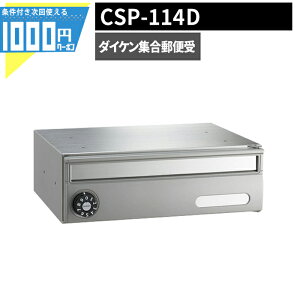 y420`ő2,000~Itzy12/5͊m21!ő100%|CgLbVobNz1000~N[|t WX֎ |XebN CSP 114D OOo X ^  ǎt ǖ É_C