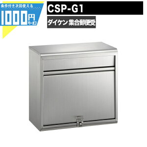 y11/1͓Im21!ő100%|CgLbVobNz1000~N[|t WX֎ |XebN CSP G1^ OOo hHdl 싞 |Xg }V Ap[g DAIKEN _CP