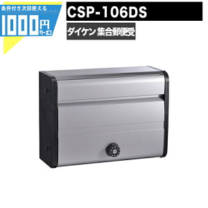 y11/1͓Im21!ő100%|CgLbVobNz1000~N[|t WX֎ |XebN CSP 106DS^ Vo[ OOo hHdl ^ É_C |Xg }V Ap