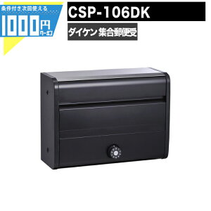 y11/1͓Im21!ő100%|CgLbVobNz1000~N[|t WX֎ |XebN CSP 106DK^ ubN OOo hHdl ^ É_C |Xg }V Ap