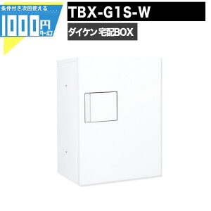y}\͍ő2,000~Itzy10/15͊m21!ő100%PLbVobNz1000~N[|t z{bNX TBX-G1S-WyӃ{bNXtz OOo t dCHsv 1idl 100TCY 