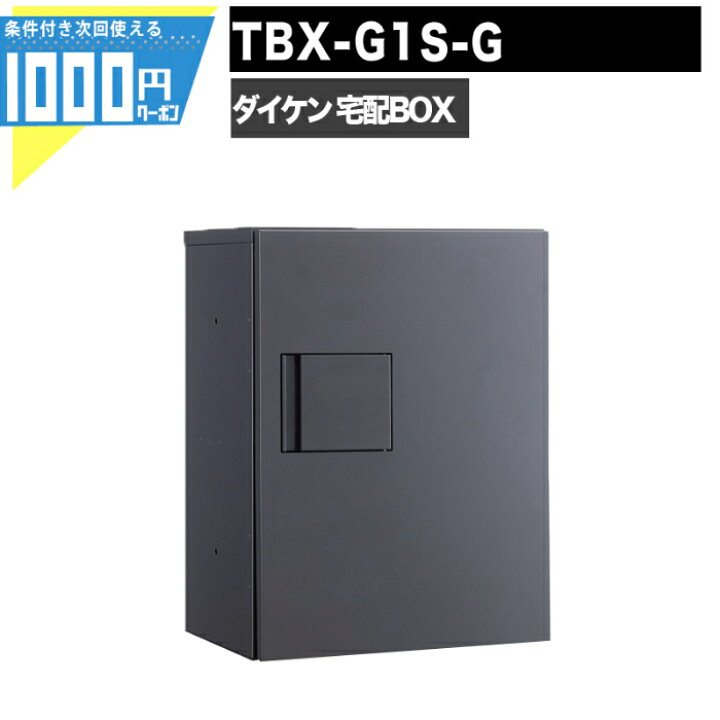 楽天市場】【11/10は当選確率2分の1!最大100%ﾎﾟｲﾝﾄｷｬｯｼｭﾊﾞｯｸ】1000円  