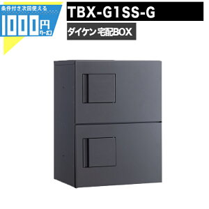 1000~N[|t z{bNX TBX-G1SS-GyӃ{bNXtz OOo t dCHsv 2idl 80TCY _[NO[ DAIKEN _CP