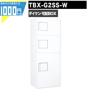 1000~N[|t z{bNX TBX-G2SS-WyӃ{bNXtz OOo t dCHsv@3idl 80TCY 100TCY zCg  DAIKEN _CP