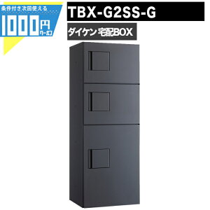 y11/10͓Im21!ő100%|CgLbVobNz1000~N[|t z{bNX TBX-G2SS-GyӃ{bNXtz OOo t dCHsv@3idl 80TCY 100TCY _[NO