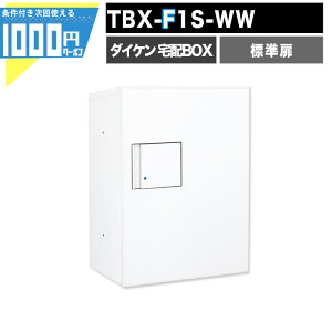1000~N[|t z{bNX TBX F1S-WWyWz OOo vbV{^ dCHsv 1idl 100TCY zCg  DAIKEN _CP