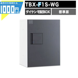 y11/10͓Im21!ő100%|CgLbVobNz1000~N[|t z{bNX TBX F1S-WGyWz OOo vbV{^ dCHsv 1idl 100TCY zCg  _