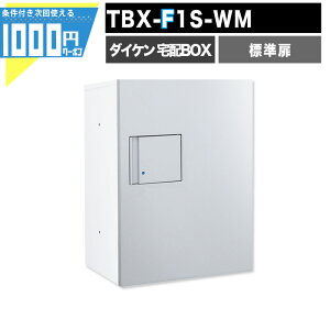 y11/10͓Im21!ő100%|CgLbVobNz1000~N[|t z{bNX TBX F1S-WMyWz OOo vbV{^ dCHsv 1idl 100TCY zCg  V