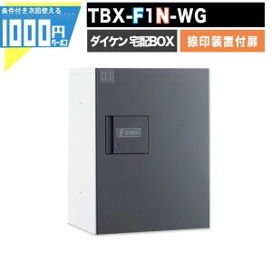 y11/10͓Im21!ő100%|CgLbVobNz1000~N[|t z{bNX TBX-F1N-WGyӑutz OOo vbV{^ dCHsv 1idl 100TCY zC