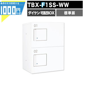 1000~N[|t z{bNX TBX F1SS-WWyWz OOo vbV{^ dCHsv 2idl @80TCY zCg  DAIKEN _CP