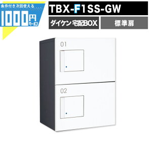 1000~N[|t z{bNX TBX F1SS-GWyWz OOo vbV{^ dCHsv 2idl @80TCY _[NO[ zCg  DAIKEN _CP