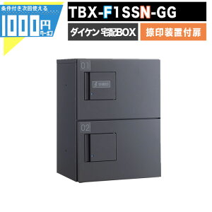 1000~N[|t z{bNX TBX-F1SSN-GGyӑutz OOo vbV{^ dCHsv 2idl 80TCY _[NO[ DAIKEN _CP