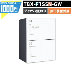 1000~N[|t z{bNX TBX-F1SSN-GWyӑutz OOo vbV{^ dCHsv 2idl 80TCY _[NO[ zCg  DAIKEN _CP