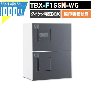 1000~N[|t z{bNX TBX-F1SSN-WGyӑutz OOo vbV{^ dCHsv 2idl 80TCY zCg  _[NO[ DAIKEN _CP