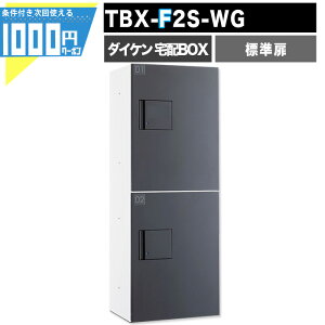 1000~N[|t z{bNX TBX F2S-WGyWz OOo vbV{^ dCHsv 2idl @100TCY zCg  _[NO[ DAIKEN _CP