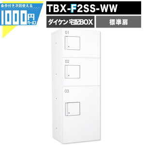 1000~N[|t z{bNX TBX-F2SS-WWyWz OOo vbV{^ dCHsv 3idl @80TCY100TCY zCgDAIKEN _CP