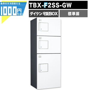 1000~N[|t z{bNX TBX F2SS-GWyWz OOo vbV{^ dCHsv 3idl @80TCY100TCY _[NO[ zCg  DAIKEN _CP