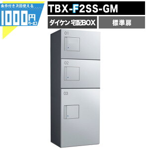 y11/10͓Im21!ő100%|CgLbVobNz1000~N[|t z{bNX TBX F2SS-GMyWz OOo vbV{^ dCHsv 3idl @80TCY100TCY _