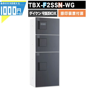 y11/10͓Im21!ő100%|CgLbVobNz1000~N[|t z{bNX TBX-F2SSN-WGyӑutz OOo vbV{^ dCHsv 3idl 80TCY 100TC