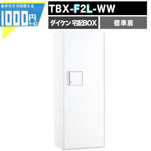 y11/5͓Im21!ő100%|CgLbVobNz1000~N[|t z{bNX TBX-F2L-WWyWzOOo hH tݒu\ vbV{^ dCHsv 160TCY m