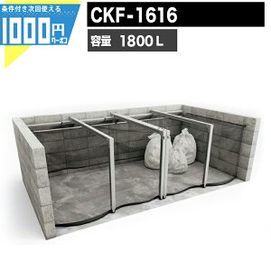 1000~N[|t N[XgbJ[ CKF-1616 Ɩp S~W DAIKEN _CP S~u S~WϏ WZ Xܗp S~Xe[V