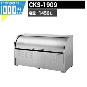 y11/10͓Im21!ő100%|CgLbVobNz1000~N[|t N[XgbJ[ CKS-1909 Ɩp S~W DAIKEN _CP S~u WZ Xܗp g₷ ]