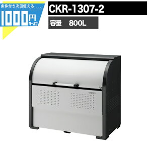 y11/1͓Im21!ő100%|CgLbVobNz1000~N[|t N[XgbJ[ CKR CKR13072 Ɩp S~W DAIKEN _CP S~u S~Xe[V